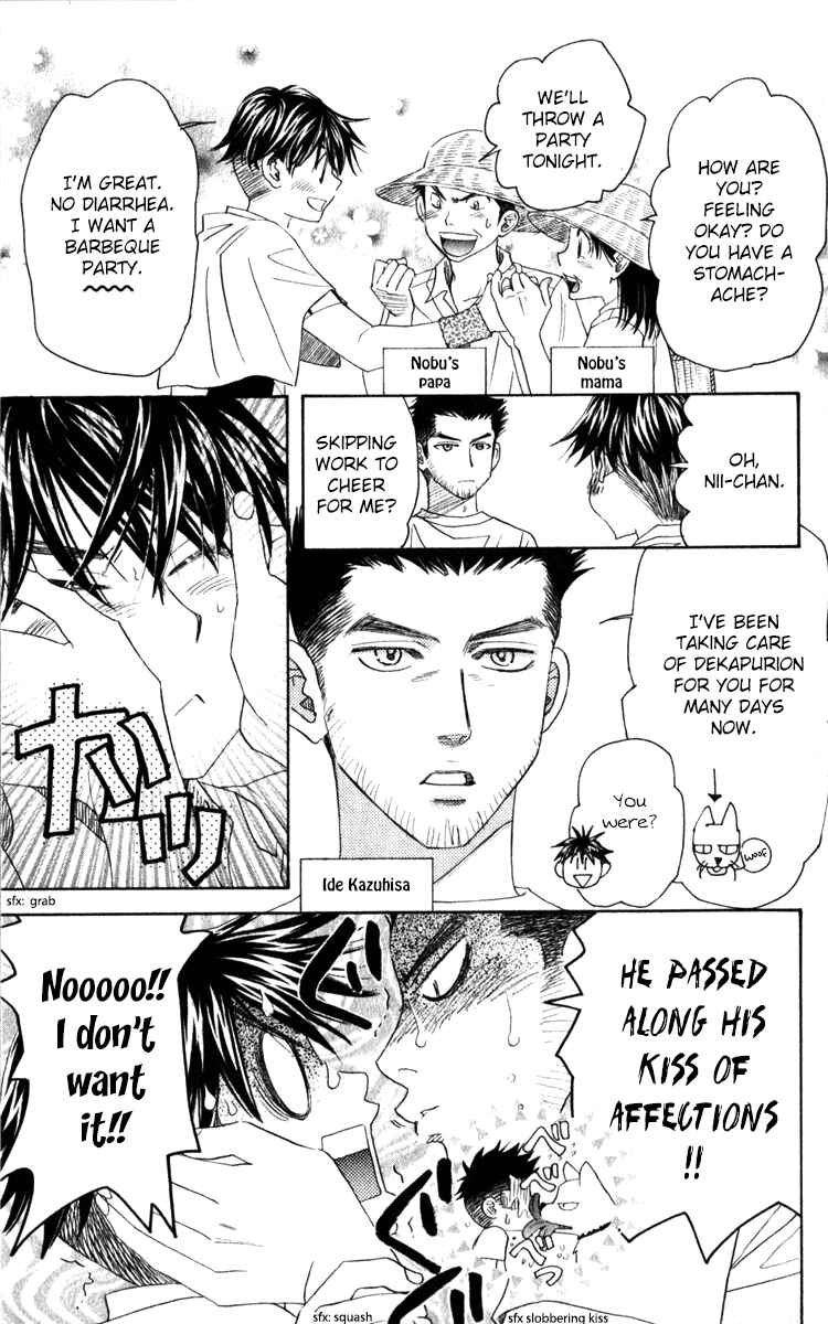 Chapter 183 - Page 21