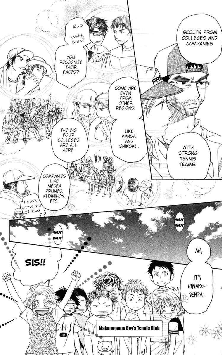 Chapter 183 - Page 4