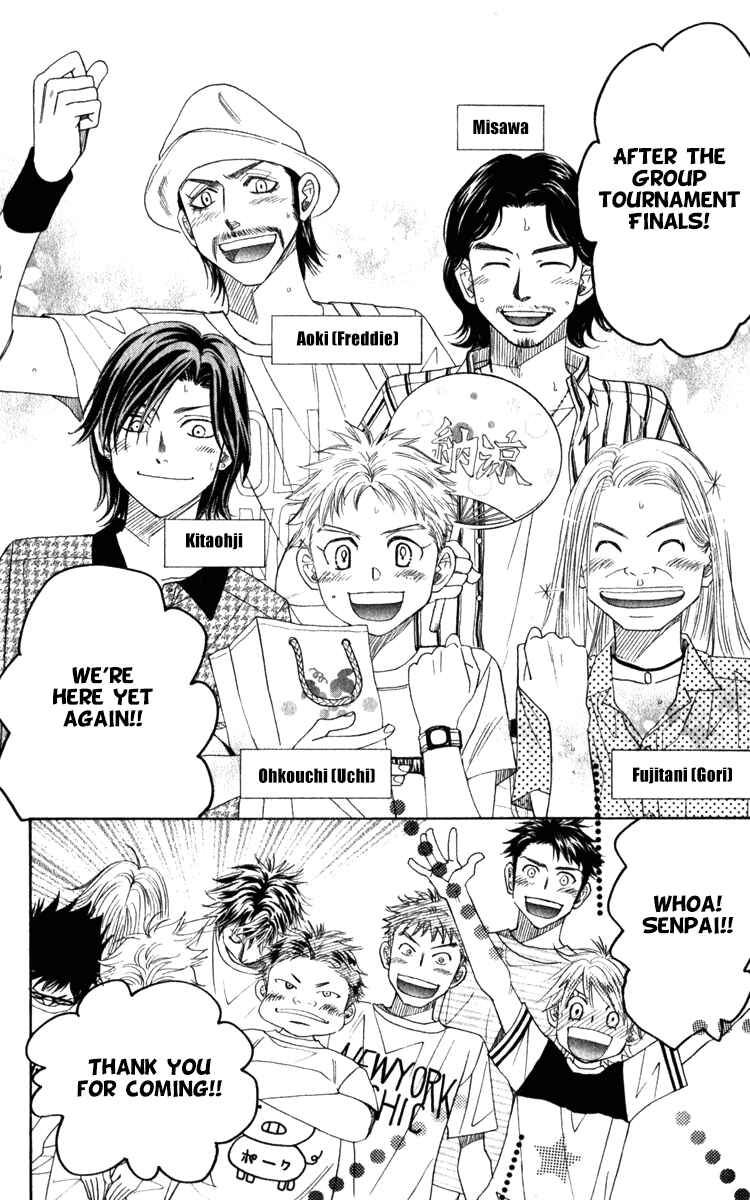 Chapter 183 - Page 6