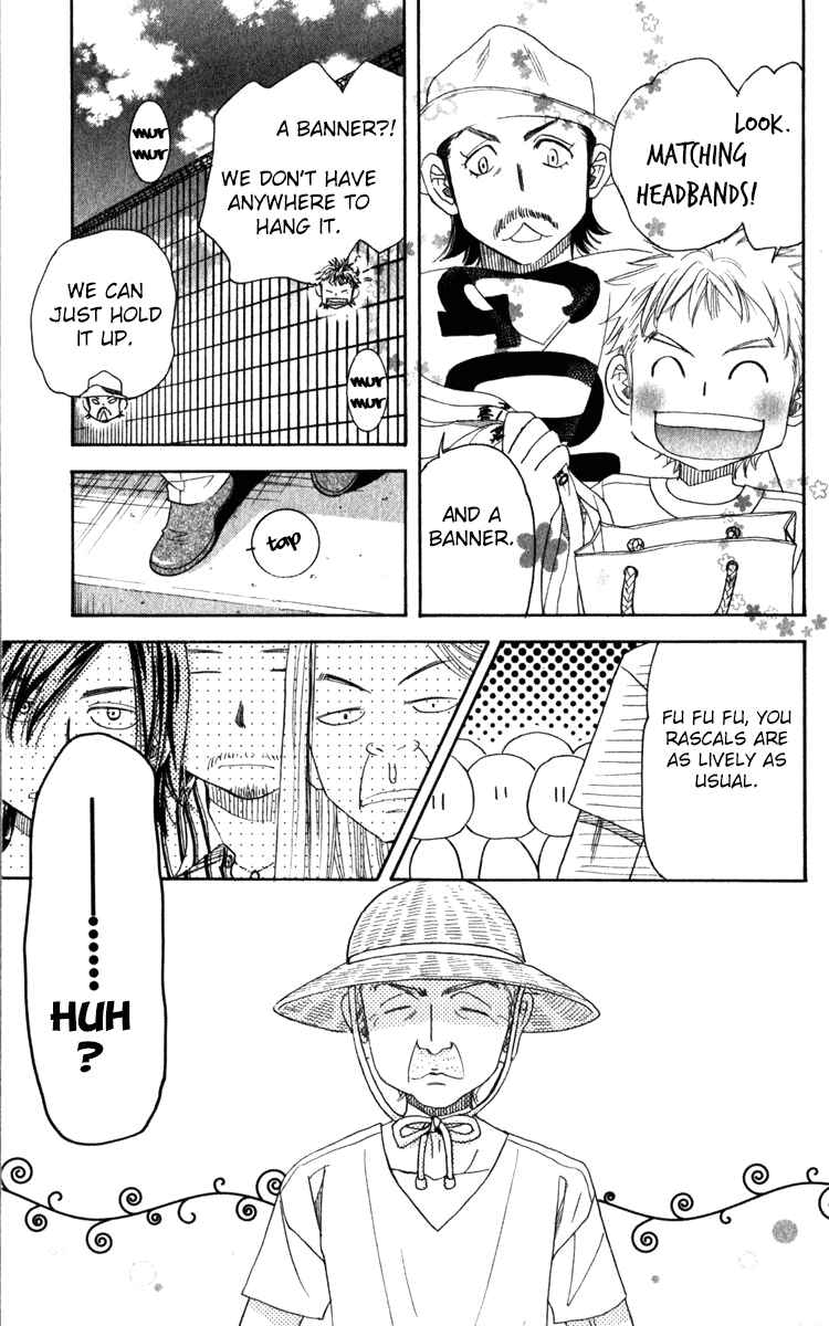 Chapter 183 - Page 7