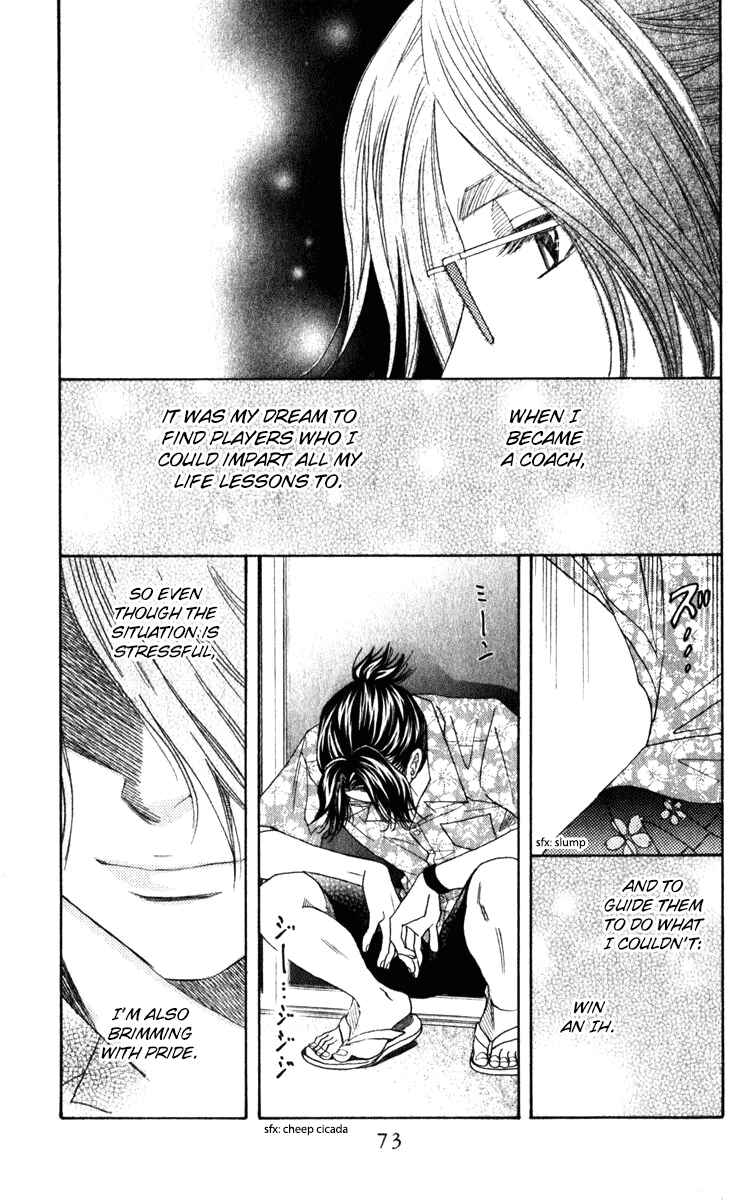 Chapter 183 - Page 9