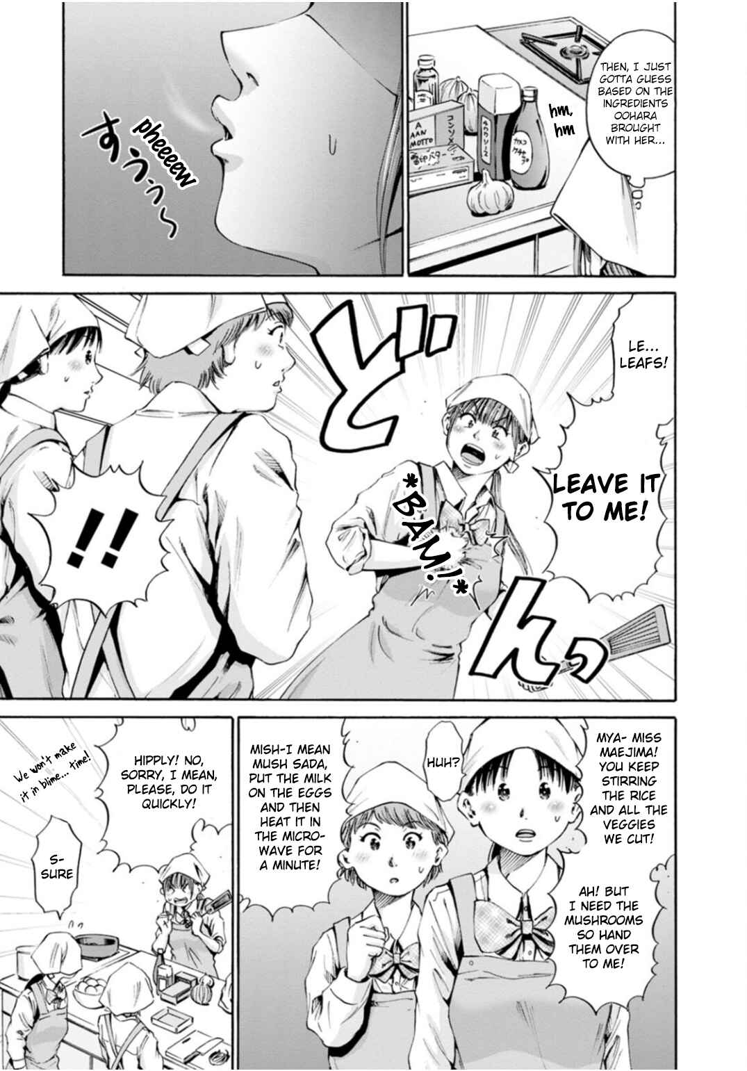 Chapter 32 - Page 13