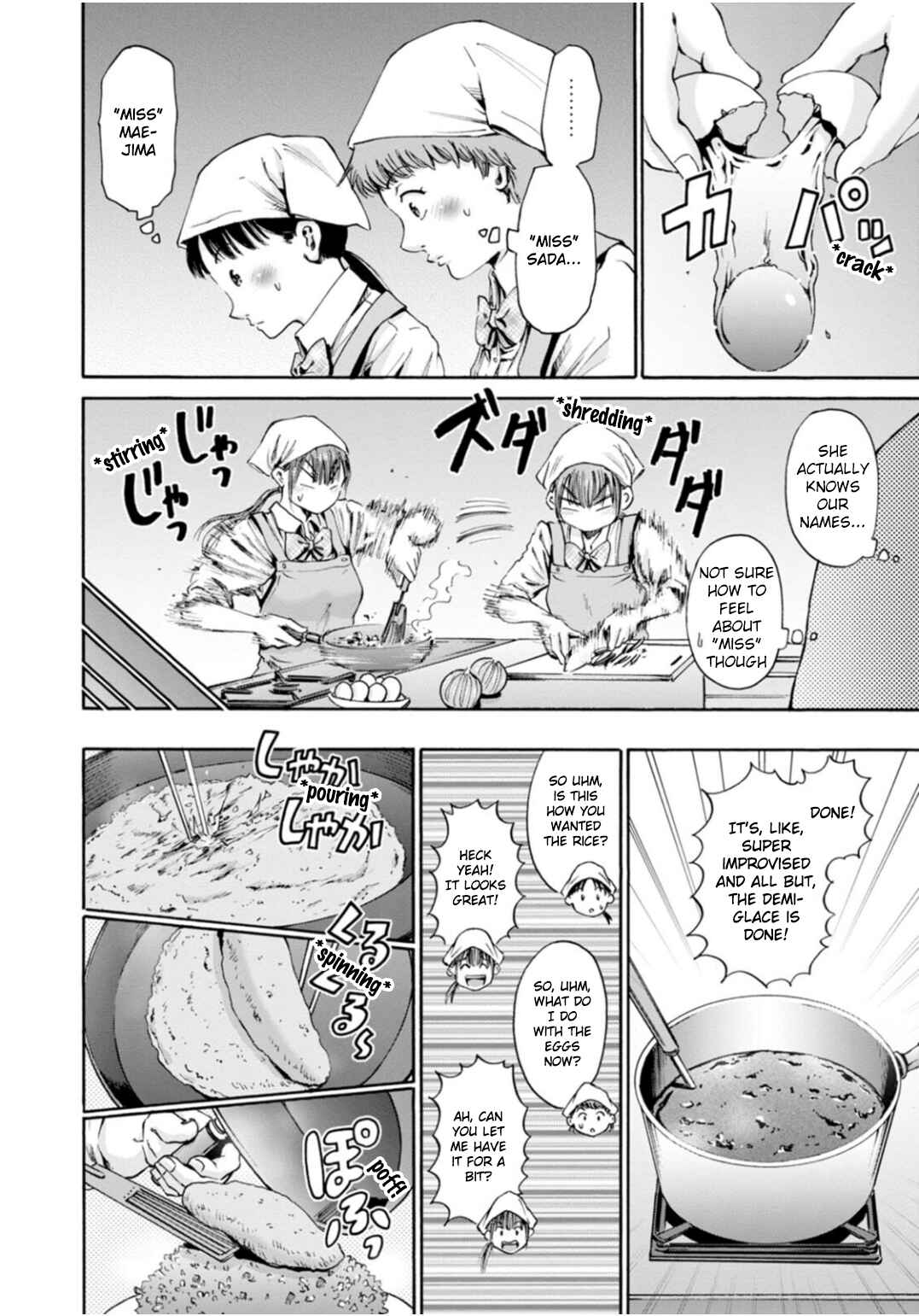 Chapter 32 - Page 14