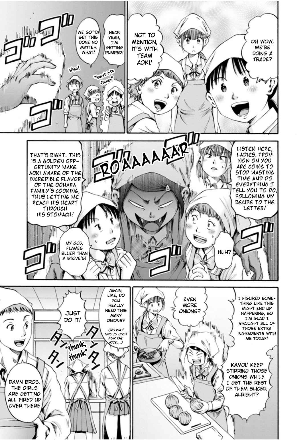 Chapter 32 - Page 7