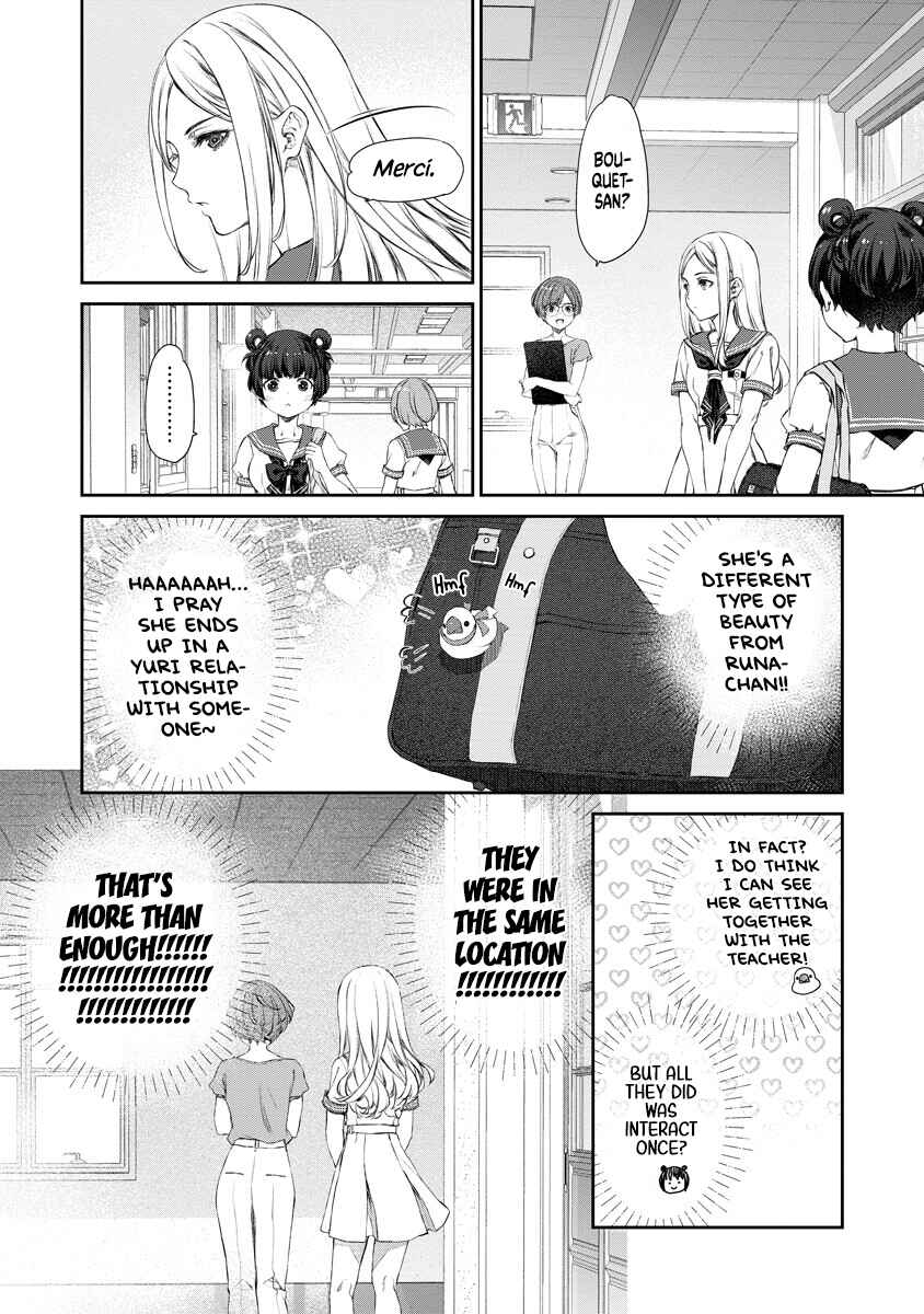 Chapter 13 - Page 4