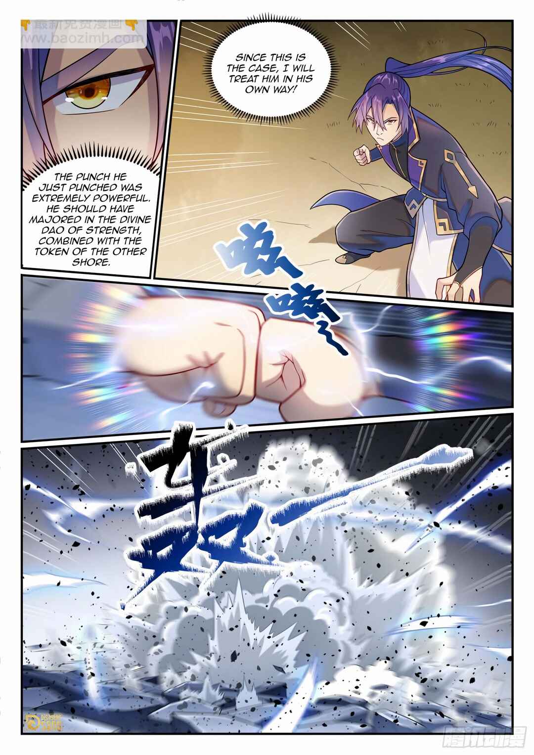 Chapter 1186 - Page 15