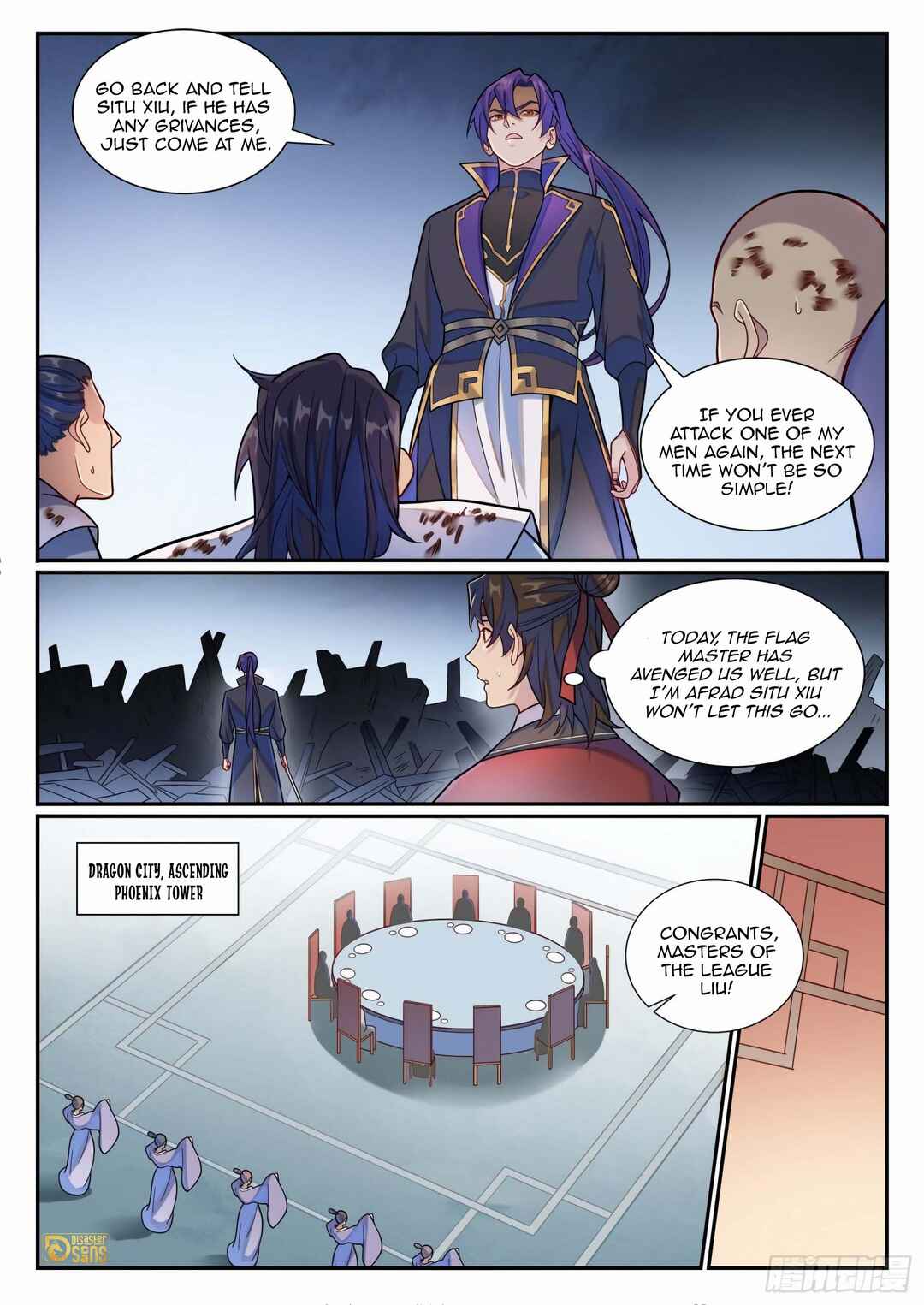 Chapter 1186 - Page 4