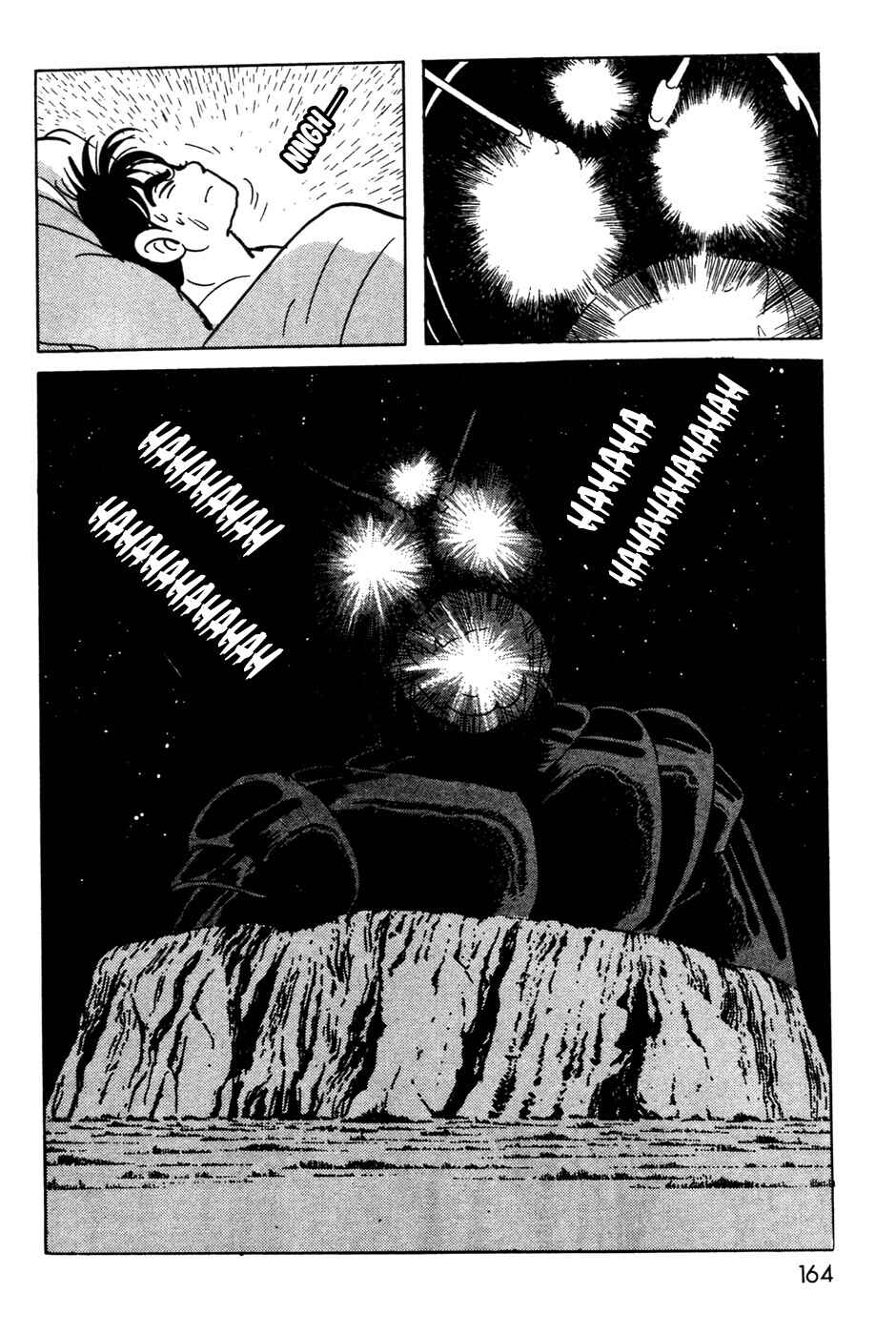 Chapter 17 - Page 17