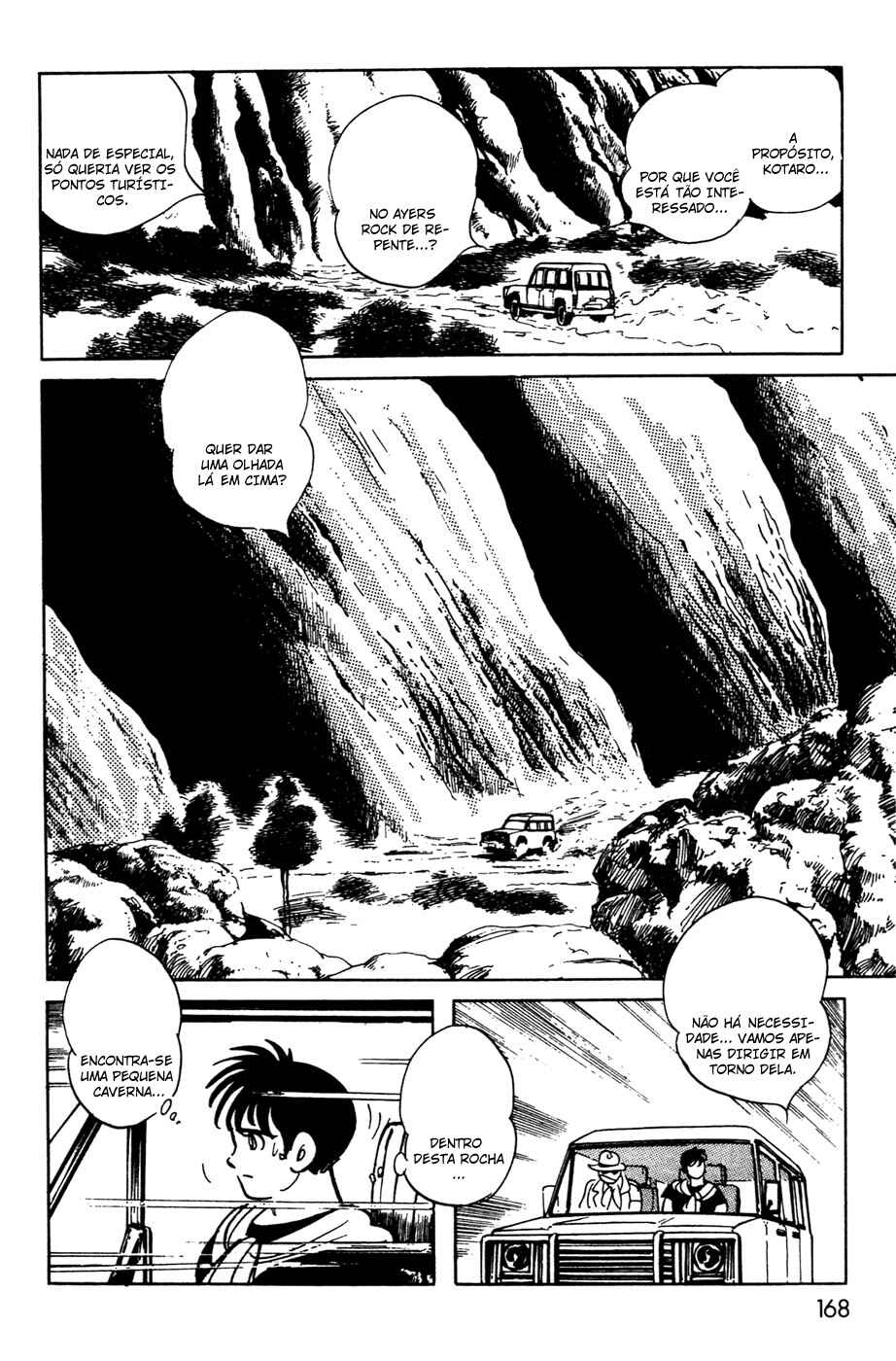 Chapter 17 - Page 20