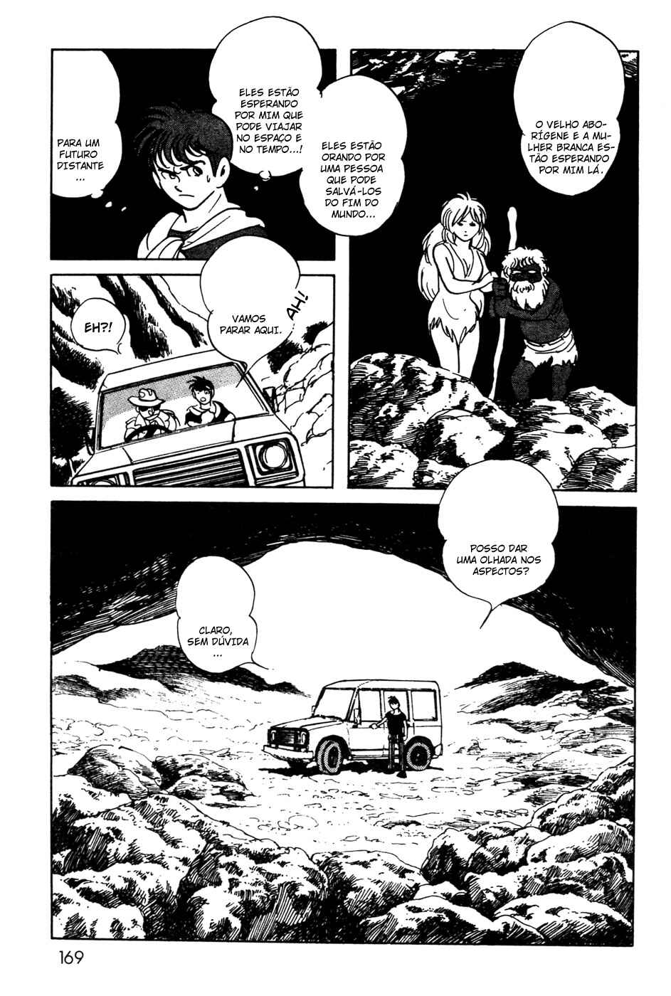 Chapter 17 - Page 21