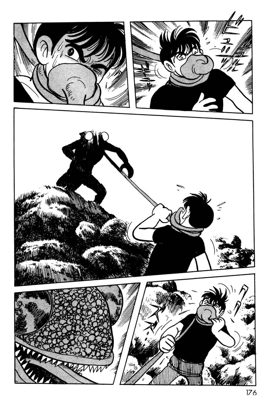 Chapter 17 - Page 26