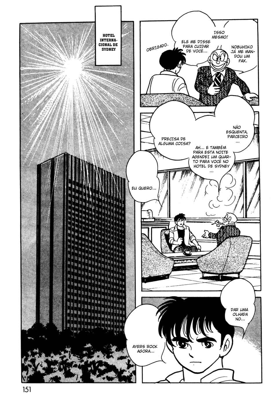 Chapter 17 - Page 4
