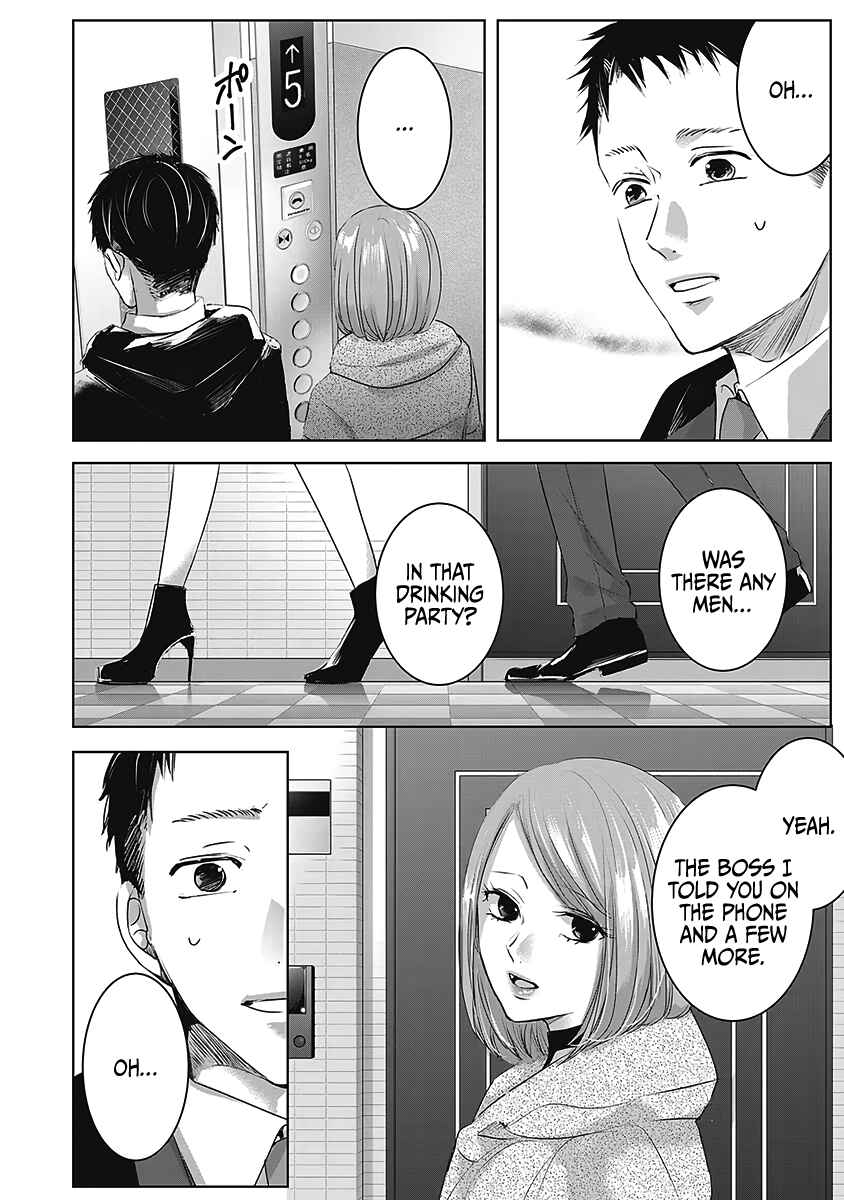 Chapter 23 - Page 19