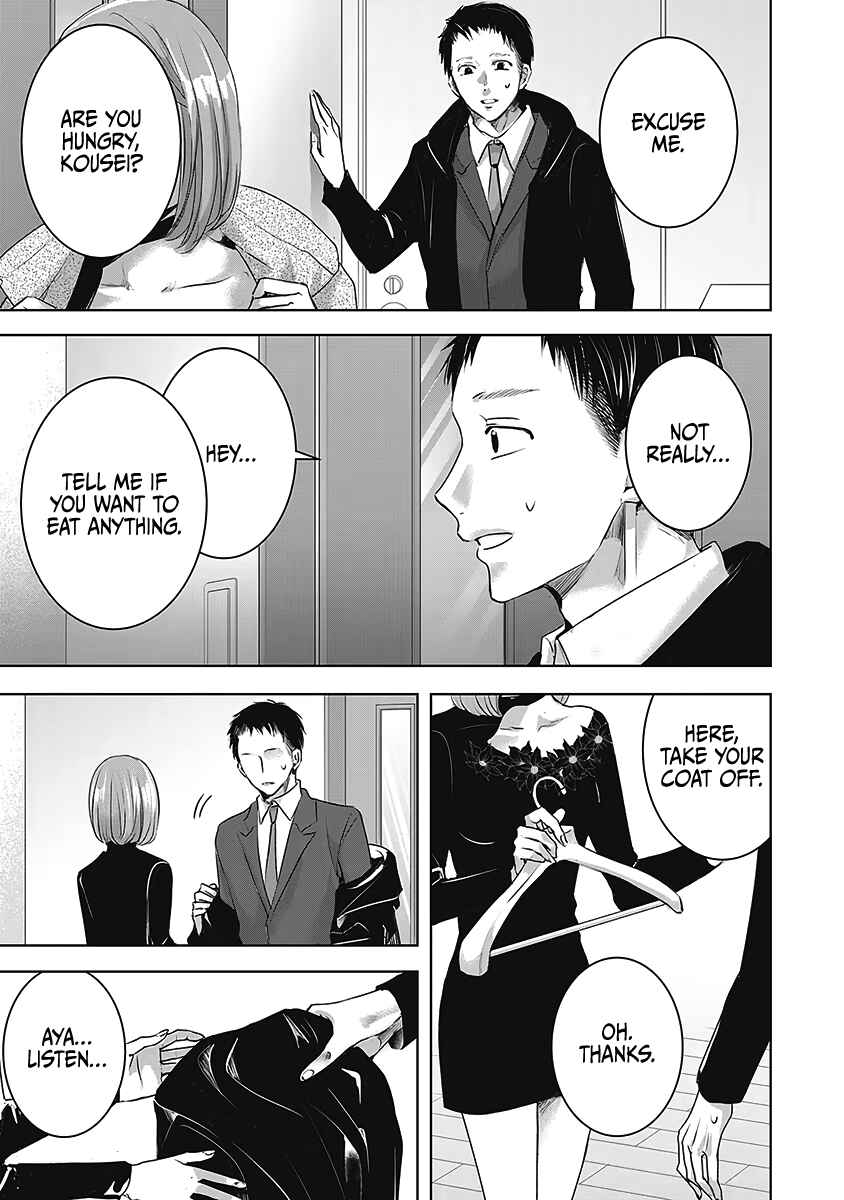 Chapter 23 - Page 20
