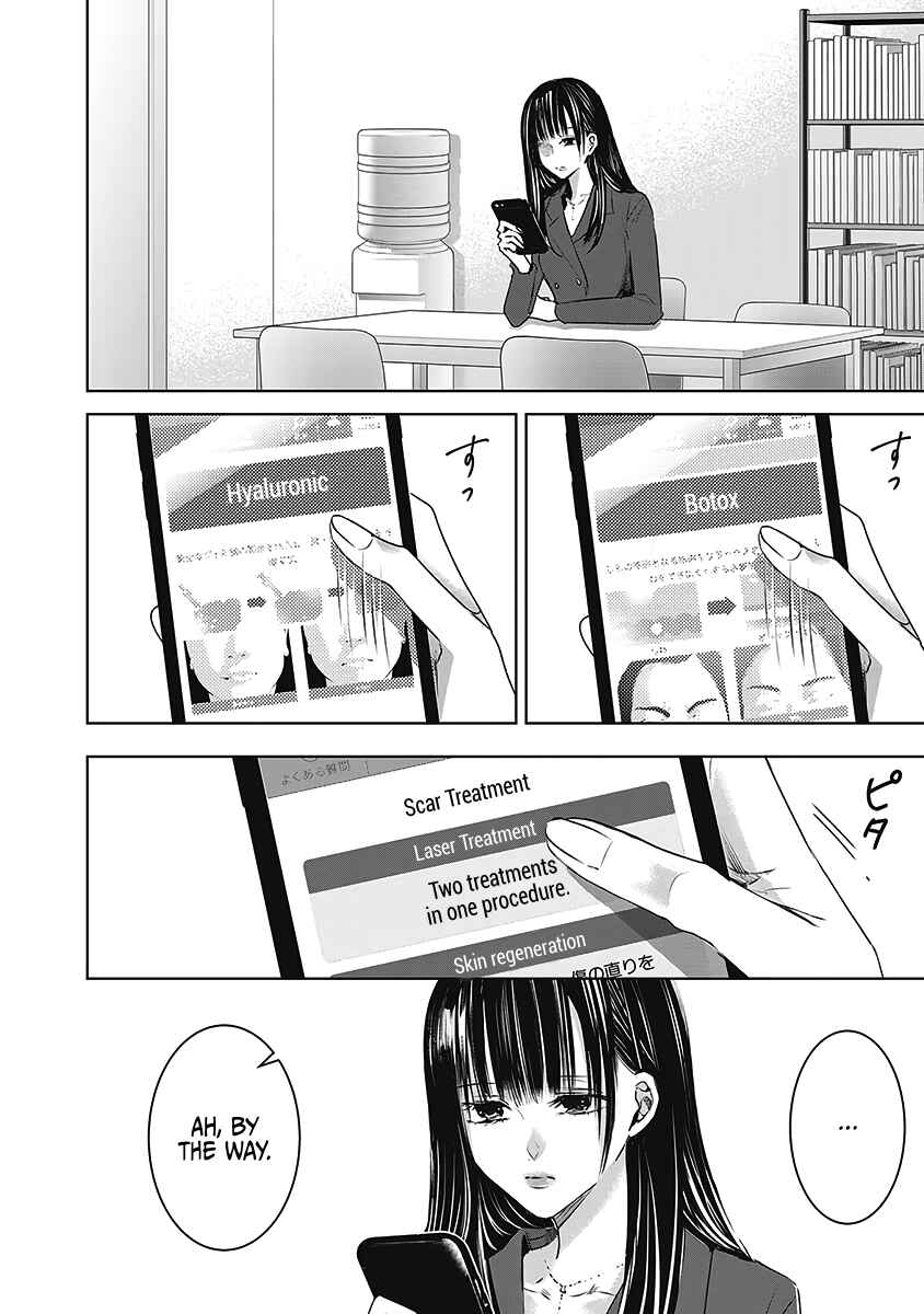 Chapter 23 - Page 3