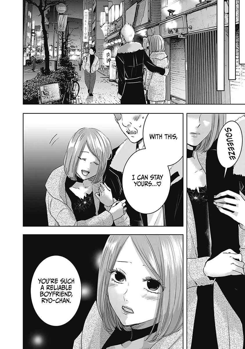 Chapter 23 - Page 5