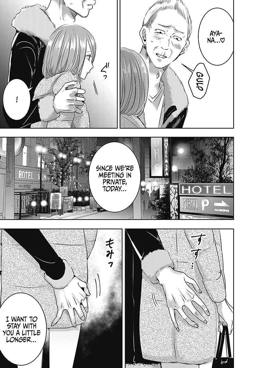 Chapter 23 - Page 6