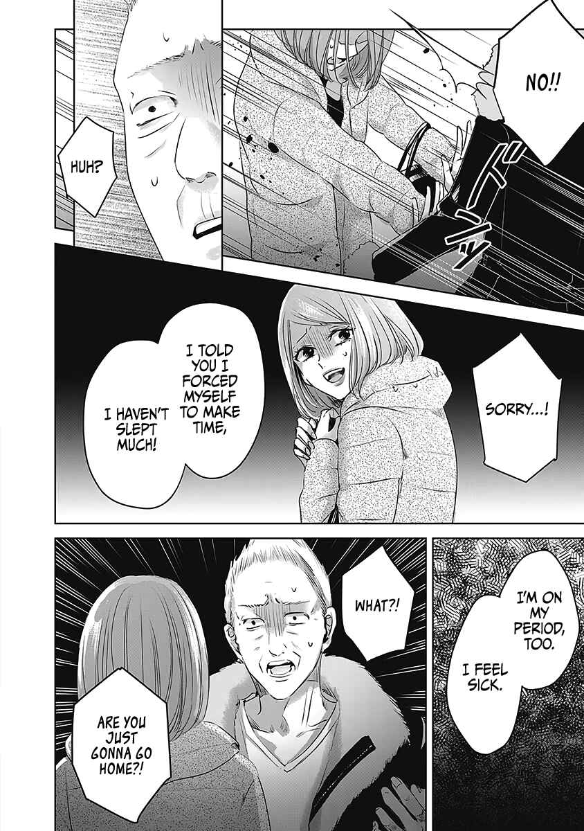 Chapter 23 - Page 7