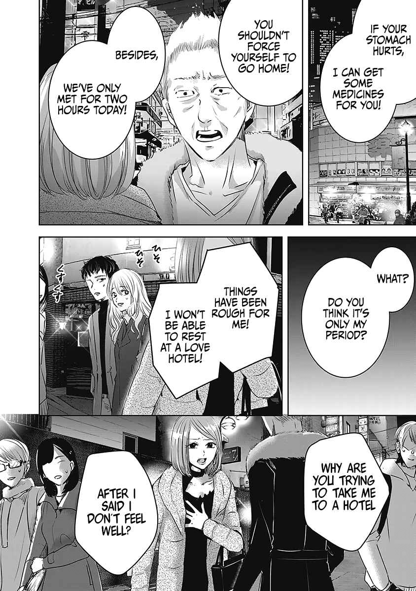 Chapter 23 - Page 9