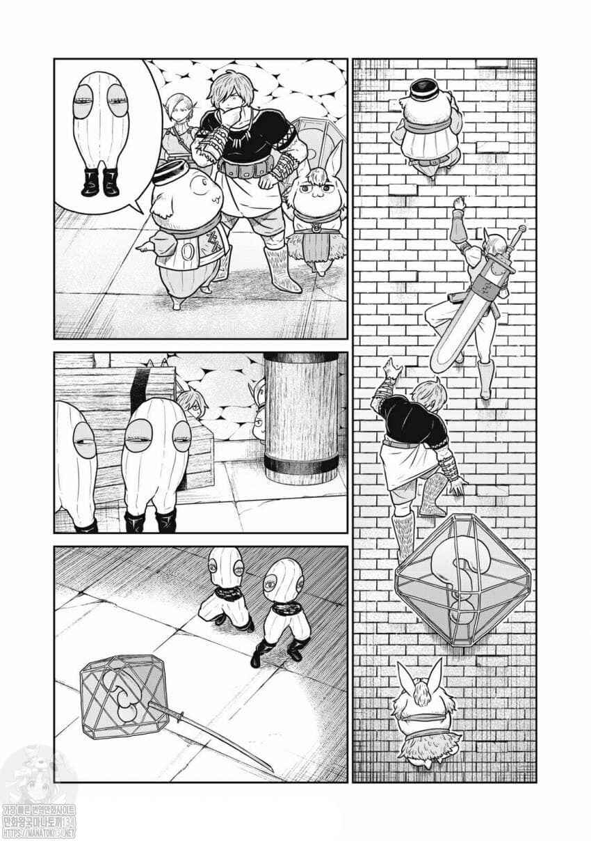 Chapter 43 - Page 12