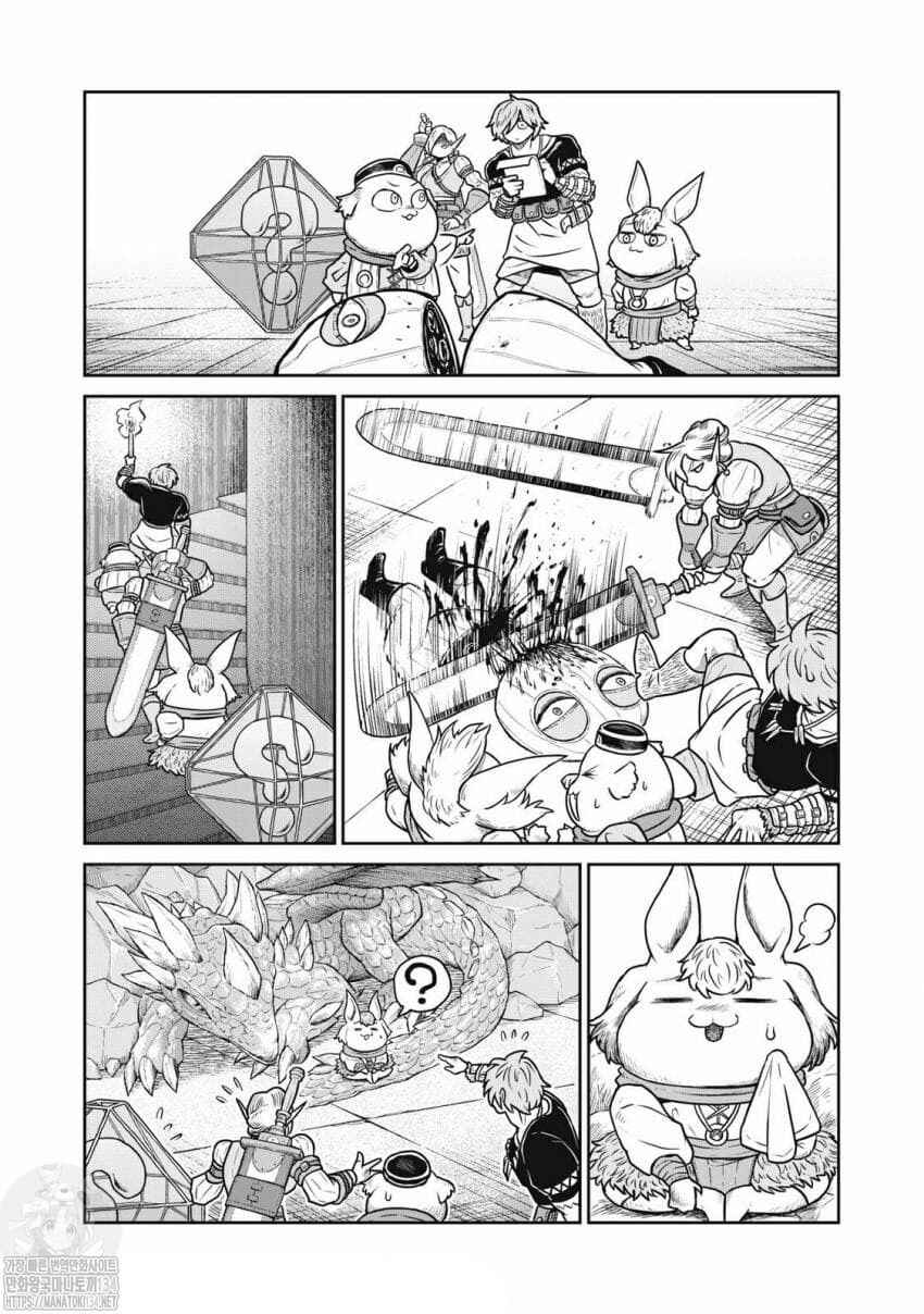 Chapter 43 - Page 13
