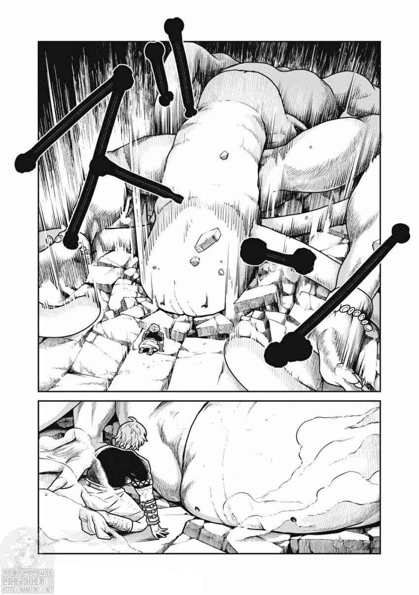 Chapter 43 - Page 6