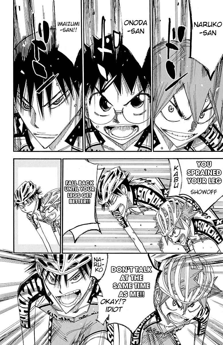 Chapter 454 - Page 12