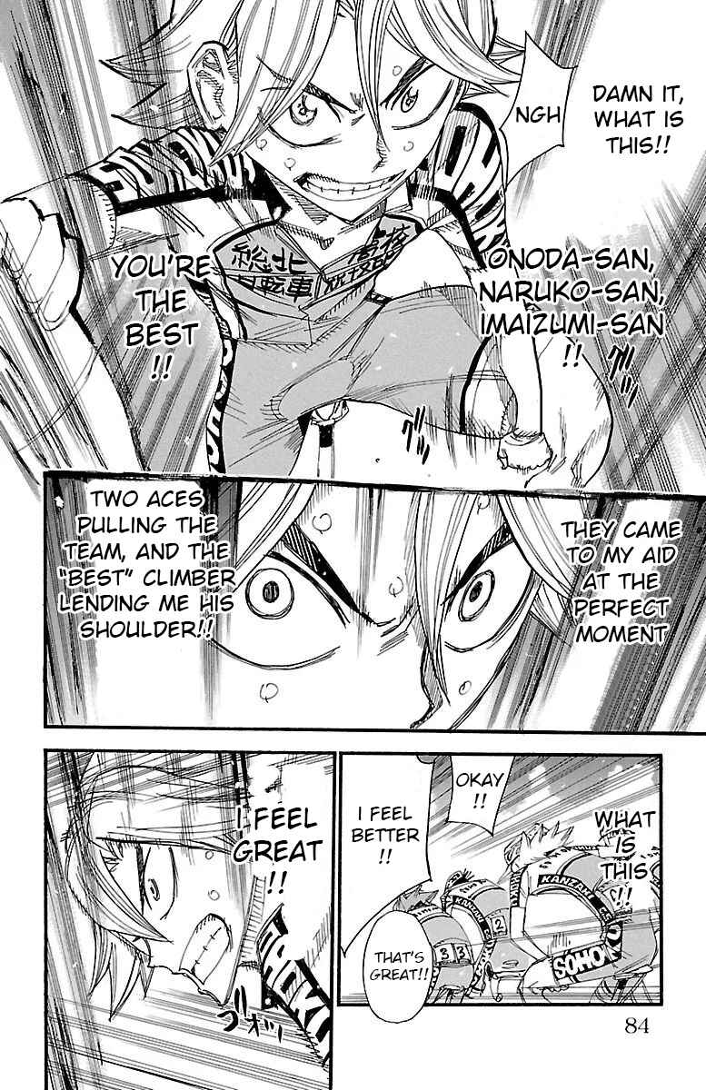 Chapter 454 - Page 14