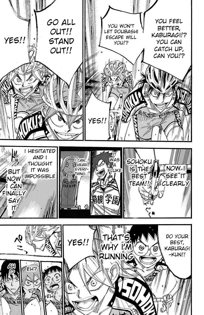 Chapter 454 - Page 15