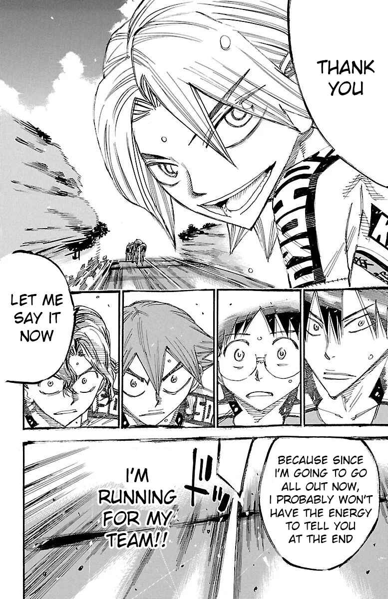 Chapter 454 - Page 16