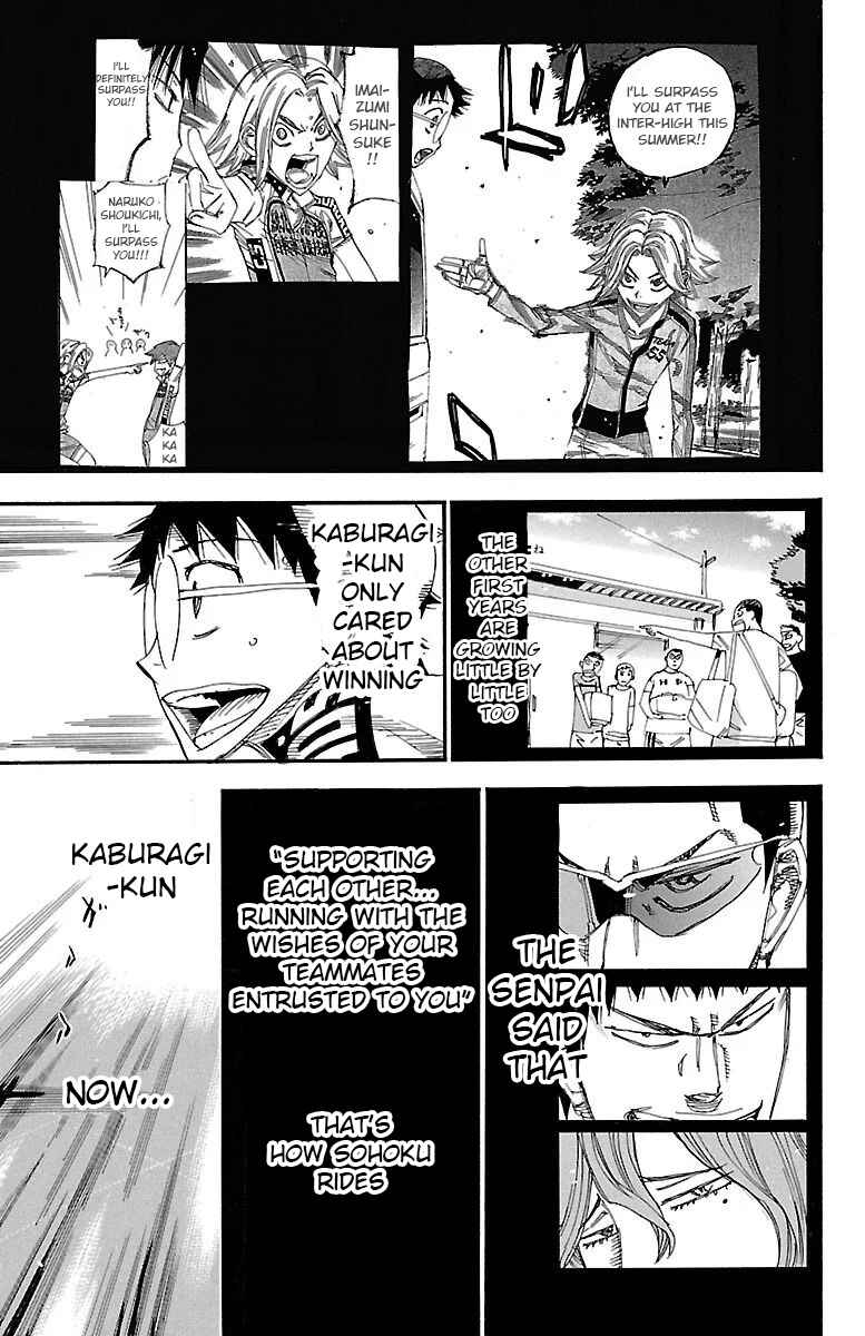 Chapter 454 - Page 3