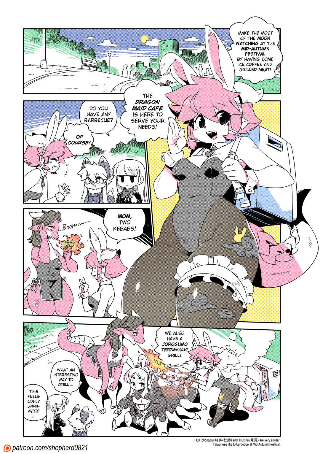 Chapter 222 - Page 1