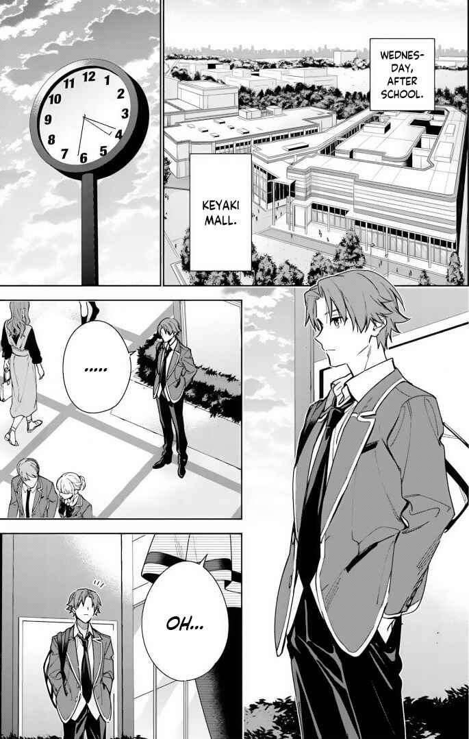 Chapter 7 - Page 4