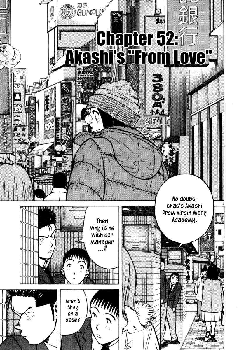 Chapter 52 - Page 1