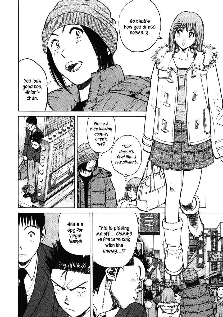 Chapter 52 - Page 2