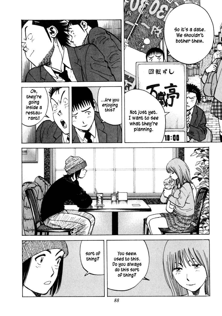 Chapter 52 - Page 4