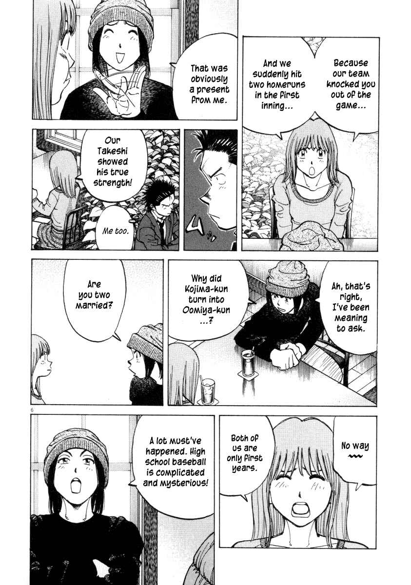 Chapter 52 - Page 6