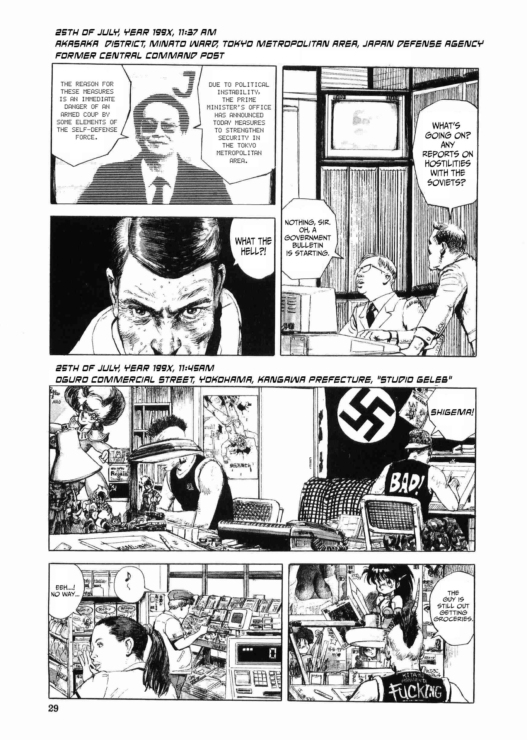 Chapter 2 - Page 1