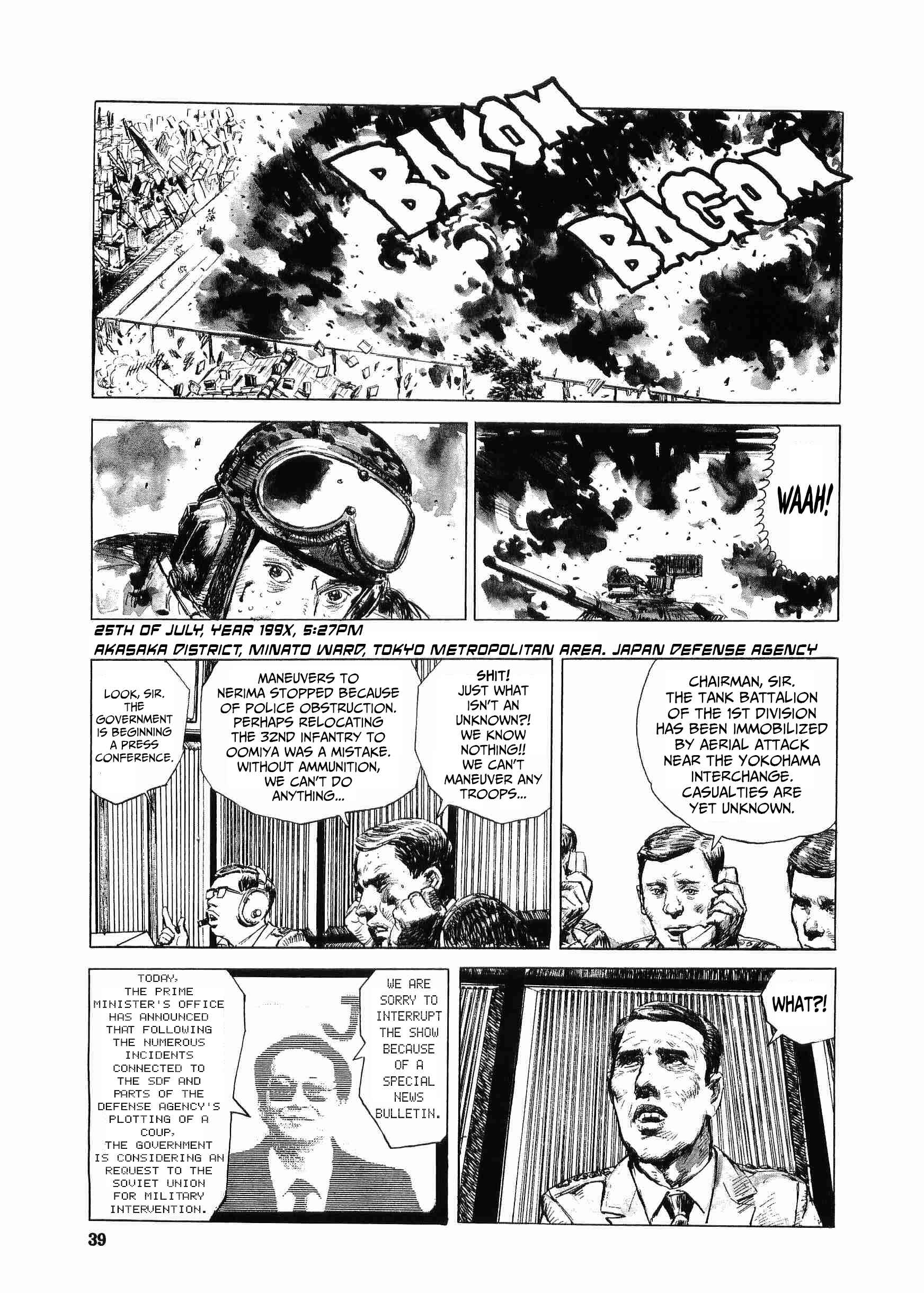 Chapter 2 - Page 10