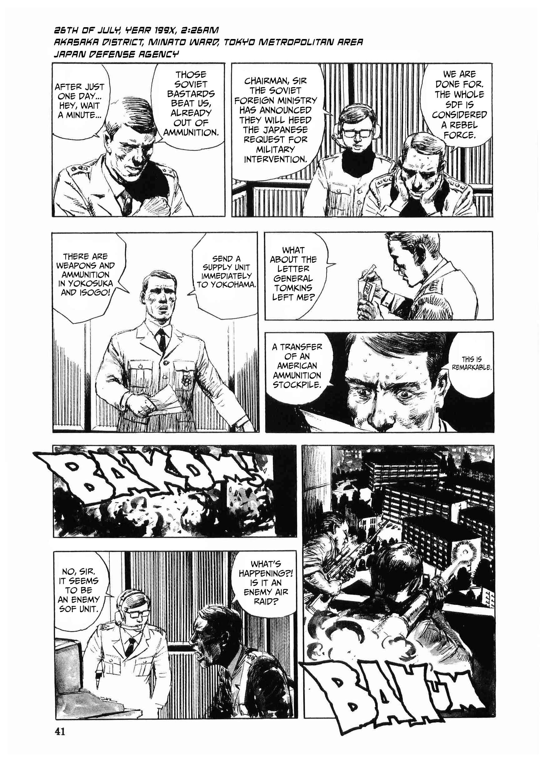 Chapter 2 - Page 12
