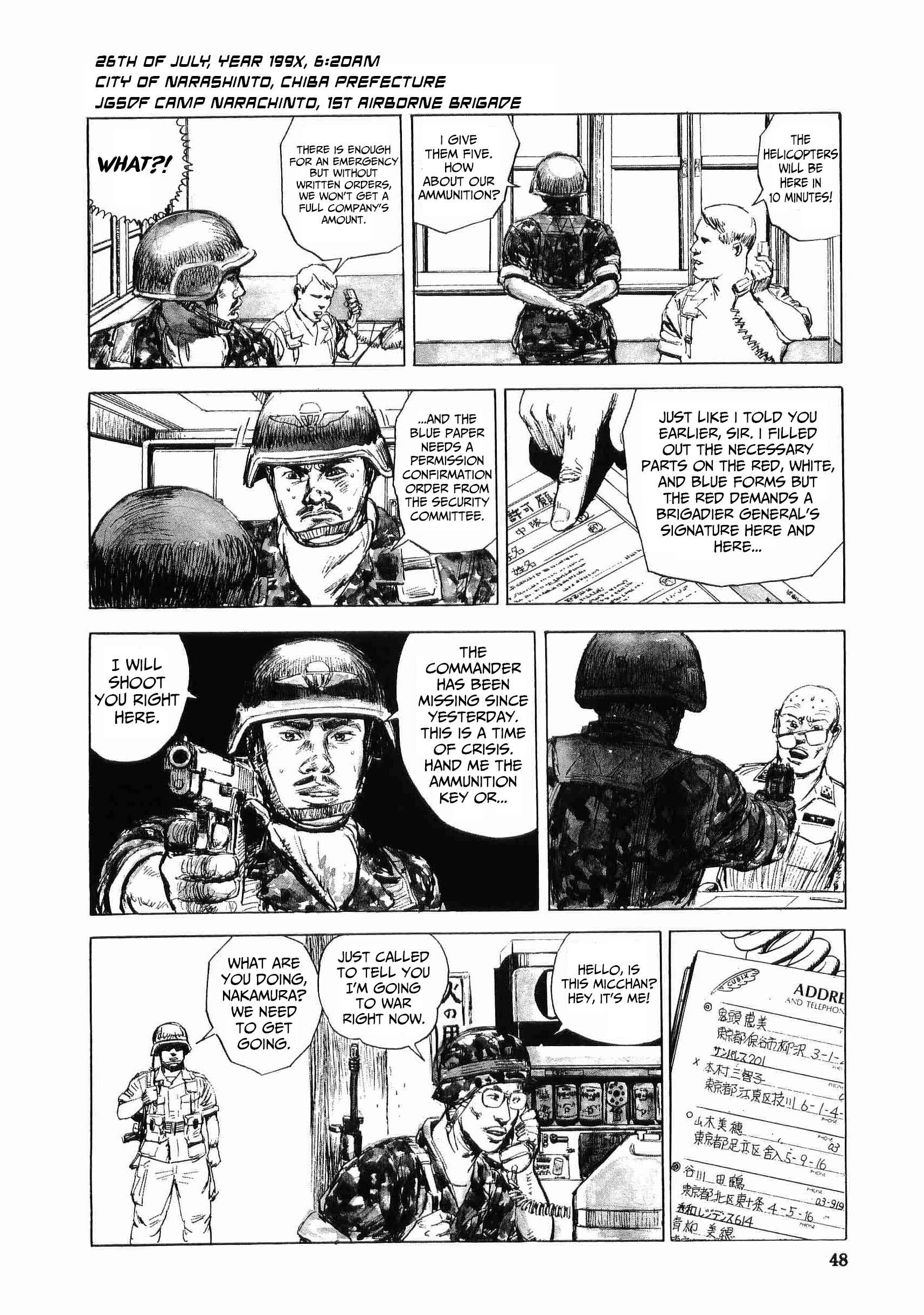 Chapter 2 - Page 18