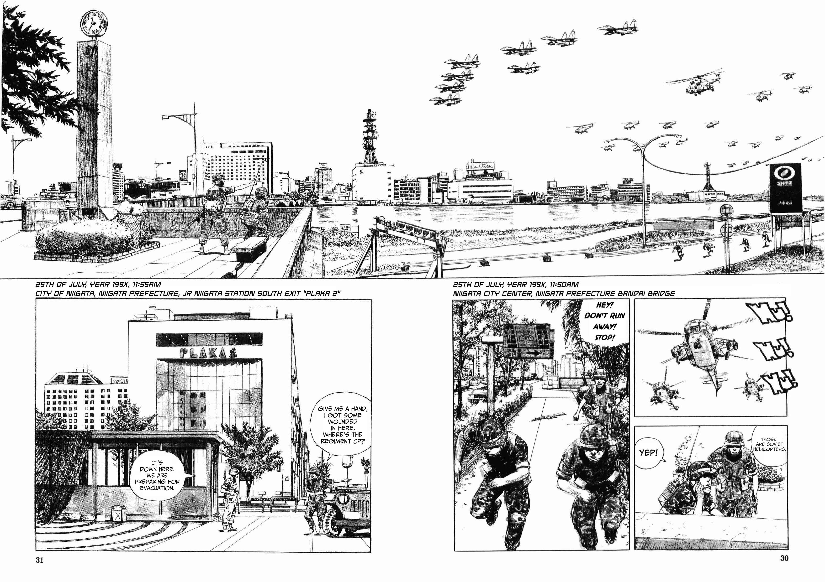 Chapter 2 - Page 2