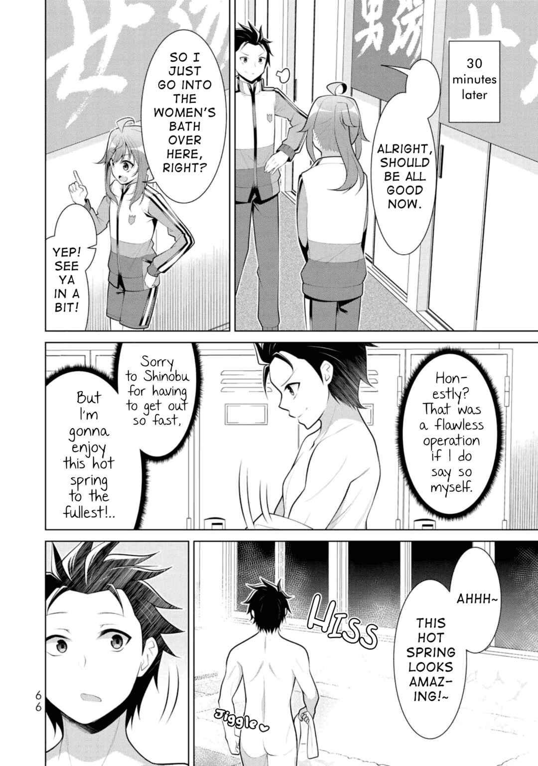 Chapter 9 - Page 10