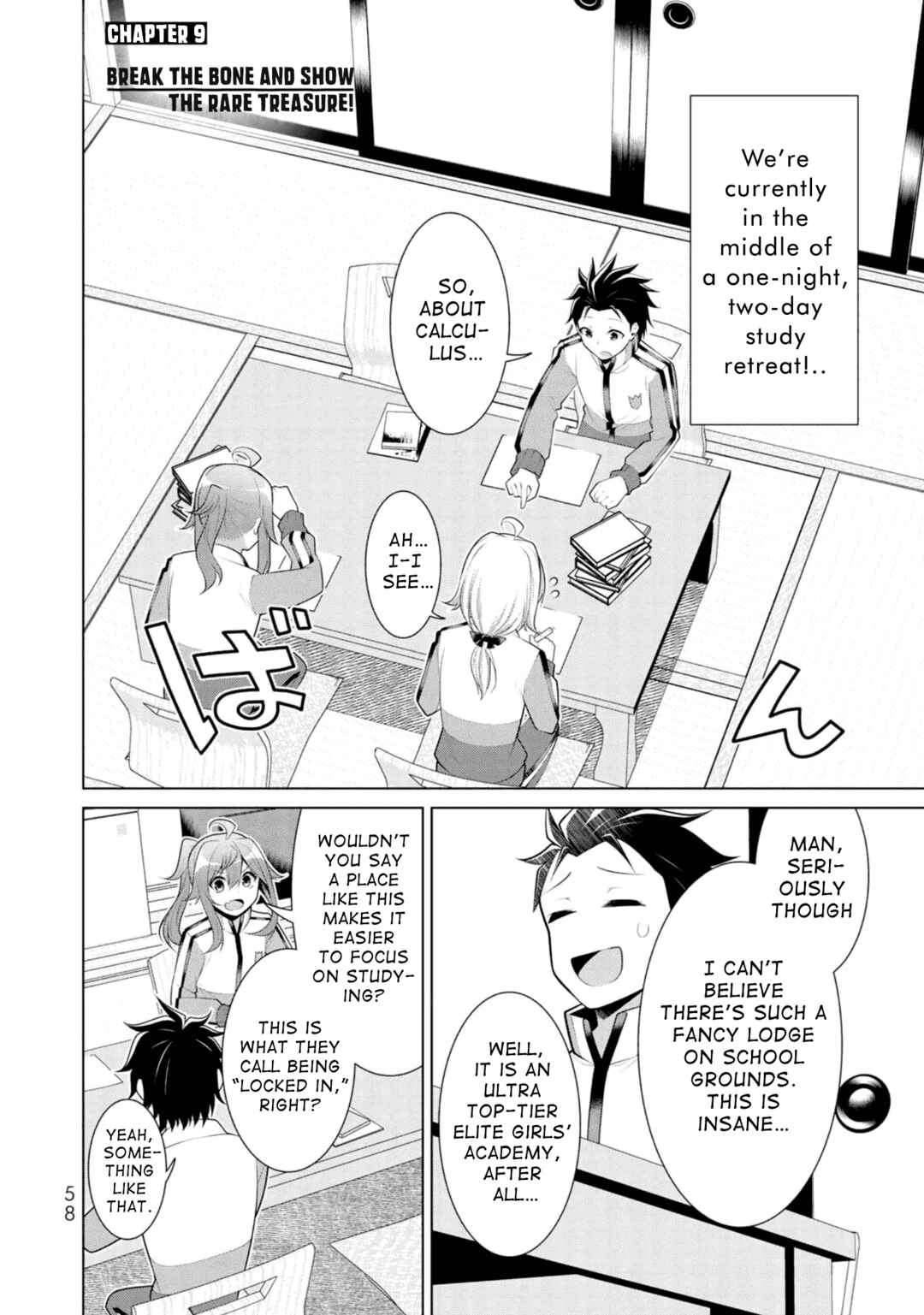 Chapter 9 - Page 2