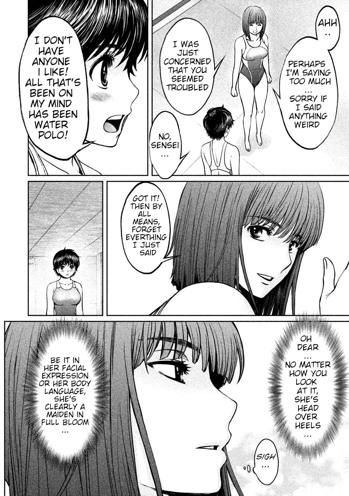 Chapter 167 - Page 3