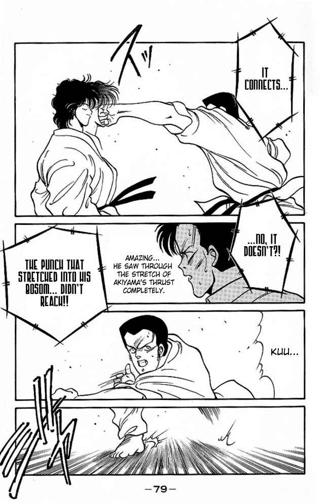 Chapter 25 - Page 19