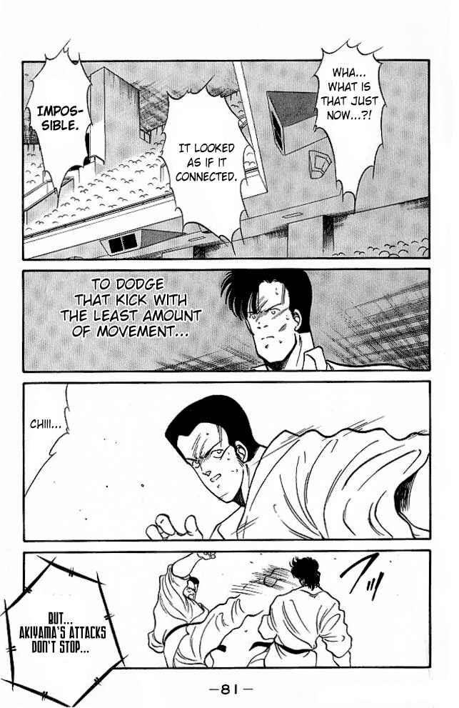 Chapter 25 - Page 21