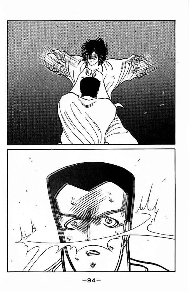 Chapter 25 - Page 34
