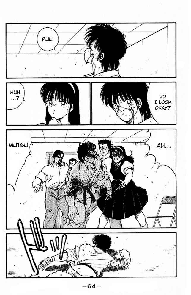 Chapter 25 - Page 4