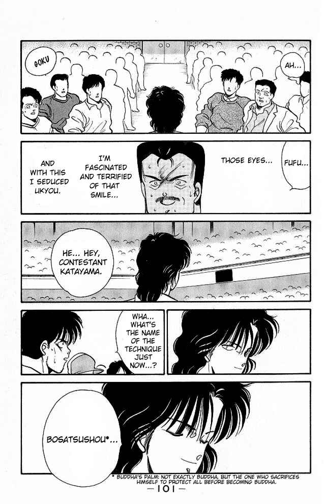 Chapter 25 - Page 41